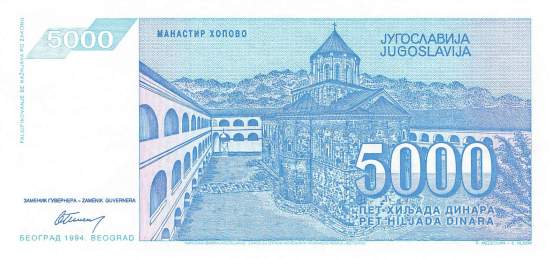 Jugoslawien p141 5000 Dinara 1994